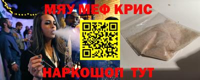 Альфа ПВП Кумертау