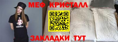 ГАЛЛЮЦИНОГЕННЫЕ ГРИБЫ Кулебаки