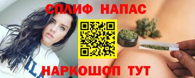 ГАЛЛЮЦИНОГЕННЫЕ ГРИБЫ Кулебаки