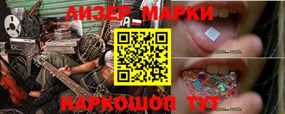 Альфа ПВП Кумертау