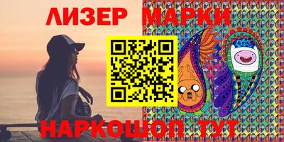 Альфа ПВП Кумертау