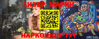 Альфа ПВП Кумертау