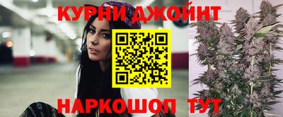 ГАЛЛЮЦИНОГЕННЫЕ ГРИБЫ Кулебаки