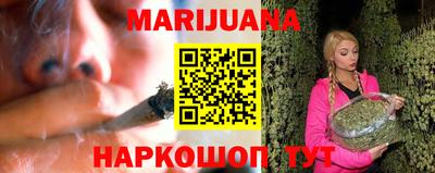 ГАЛЛЮЦИНОГЕННЫЕ ГРИБЫ Кулебаки