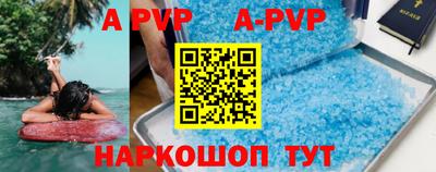 ГАЛЛЮЦИНОГЕННЫЕ ГРИБЫ Кулебаки