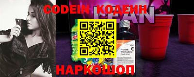 ГАЛЛЮЦИНОГЕННЫЕ ГРИБЫ Кулебаки