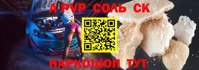 ГАЛЛЮЦИНОГЕННЫЕ ГРИБЫ Кулебаки