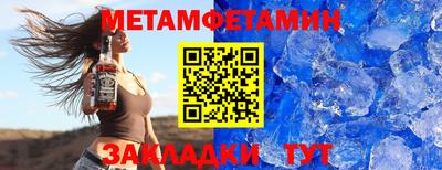 кокаин Кунгур