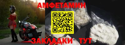 ГАЛЛЮЦИНОГЕННЫЕ ГРИБЫ Кулебаки