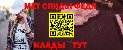 Альфа ПВП Кумертау
