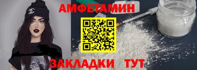 ГАЛЛЮЦИНОГЕННЫЕ ГРИБЫ Кулебаки