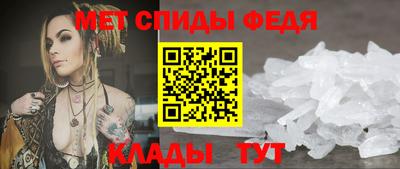 ГАЛЛЮЦИНОГЕННЫЕ ГРИБЫ Кулебаки