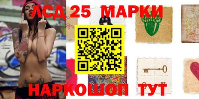 ГАЛЛЮЦИНОГЕННЫЕ ГРИБЫ Кулебаки