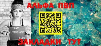 ГАЛЛЮЦИНОГЕННЫЕ ГРИБЫ Кулебаки