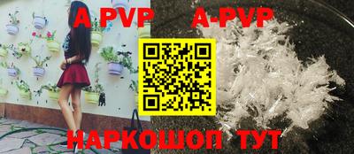 ГАЛЛЮЦИНОГЕННЫЕ ГРИБЫ Кулебаки