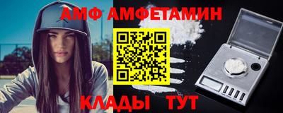кокаин Кунгур