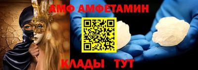 ГАЛЛЮЦИНОГЕННЫЕ ГРИБЫ Кулебаки