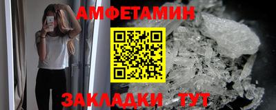 ГАЛЛЮЦИНОГЕННЫЕ ГРИБЫ Кулебаки