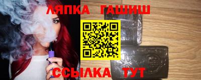 Альфа ПВП Кумертау