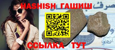 Альфа ПВП Кумертау