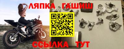 Альфа ПВП Кумертау
