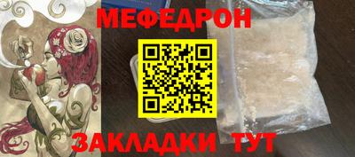 Альфа ПВП Кумертау